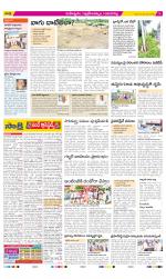 Ranga Reddy Constituencies