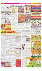 Hyderabad Constituencies