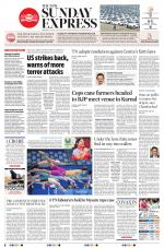 The New Indian Express-Vellore