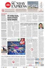 The New Indian Express-Sambalpur