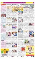 Guntur Constituencies