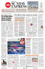 The New Indian Express-Thiruvananthapuram