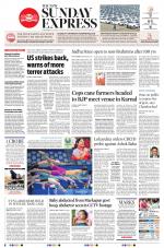 The New Indian Express-Vijayawada
