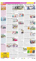 Visakhapatnam Constituencies