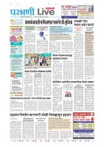 Parbhani Live