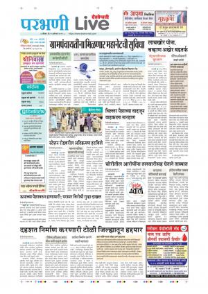 parbhani live