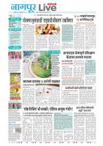 Nagpur Live