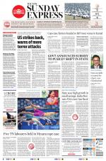 The New Indian Express-Bhubaneswar