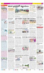 Nalgonda Constituencies