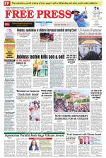 Free Press - Indore Epaper Edition