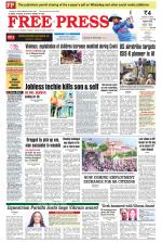 Free Press - Bhopal Epaper Edition