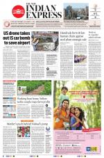 The New Indian Express-Tadepalligudem