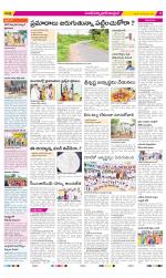 Medak Constituencies