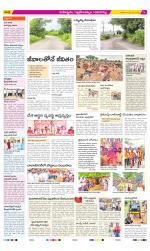 Ranga Reddy Constituencies