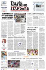 The Morning Standard