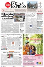 The New Indian Express-Jeypore