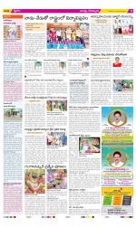 Guntur Constituencies