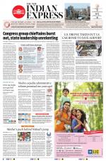 The New Indian Express-Kollam