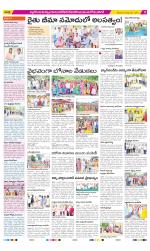 Nalgonda Constituencies