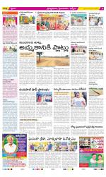 YSR Kadapa Constituencies