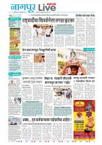 Nagpur Live