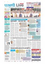 Parbhani Live
