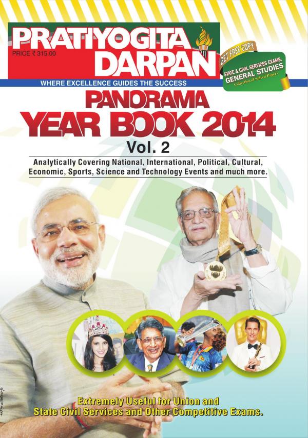 Panorama Year Book 2014 Volume 2