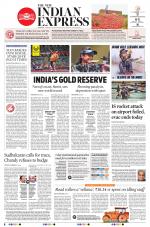 The New Indian Express-Thrissur 