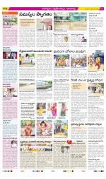 Ranga Reddy Constituencies