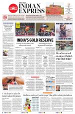 The New Indian Express-Tirupati