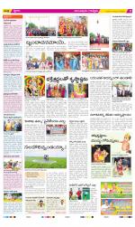 Anantapur Constituencies