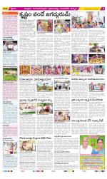 Chittoor Constituencies