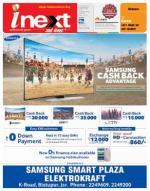 Jamshedpur Hindi ePaper, Jamshedpur Hindi Newspaper - InextLive