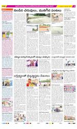 Nalgonda Constituencies