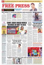 Free Press - Indore Epaper Edition