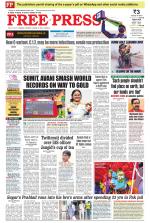 Free Press - Bhopal Epaper Edition