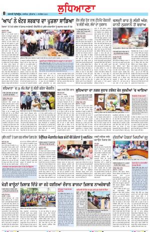 LD_01_September_2021