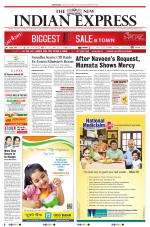 The New Indian Express-Sambalpur