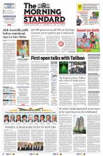 The Morning Standard