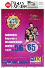 The New Indian Express-Tirupati