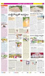 Ranga Reddy Constituencies