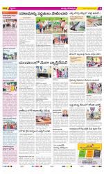 Guntur Constituencies