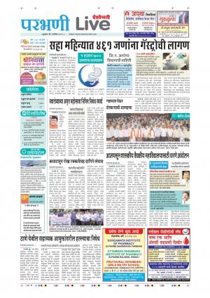 parbhani live