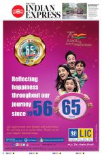 The New Indian Express-Hyderabad