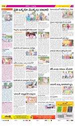 Hanamakonda Constituencies