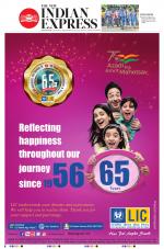 The New Indian Express-Bhubaneswar