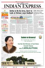 The New Indian Express-Vellore