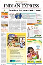 The New Indian Express-Chennai
