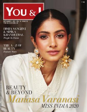 September 2021- Issue- 18 - Manasa Varanasi