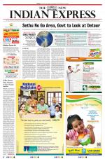 The New Indian Express-Villupuram